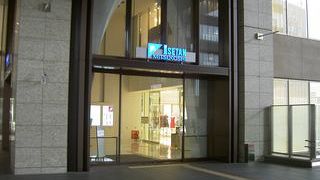 実は大阪初出店