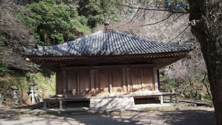 国東半島　富貴寺