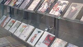 マニアックな古本が並ぶ通り！