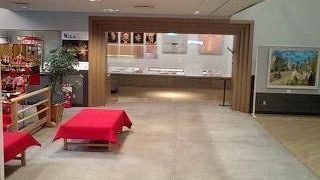 貴重な作品が展示！