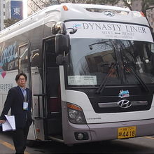 ネット予約した無料バスはここ数年運行が続いています