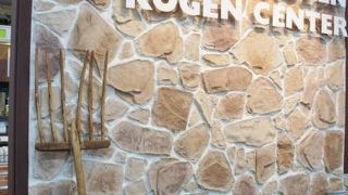 岡山と鳥取の名産が一同に...