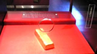 金塊ゲットにチャレンジ！