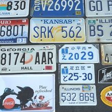 日本のナンバーもありました