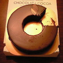 ねんりん家 ストレートバーム ショコラ＆ココア