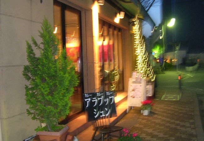 店の雰囲気はいいです