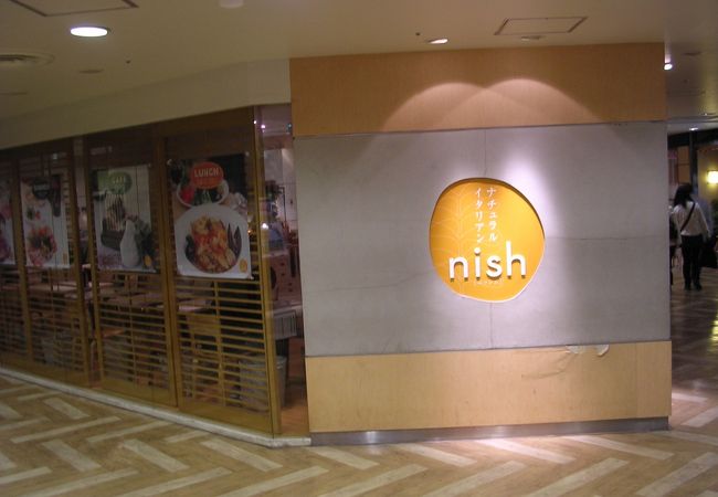 ナチュラルイタリアン