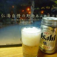 飲み物は宿の自販機で買えます。少々お高めです。