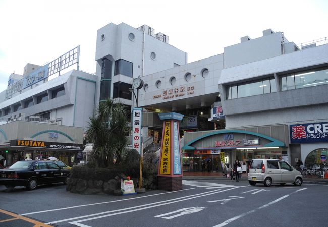 西新井大師に行くのに便利なこの駅です。