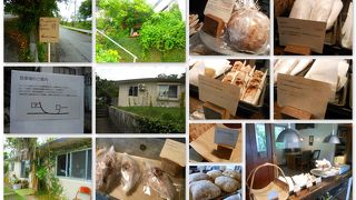 期待以上のかわいいおみせ