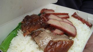 午後２時半で超満員でした。