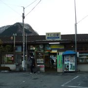 上信電鉄の終着駅