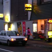 うに丼などの海鮮のお店