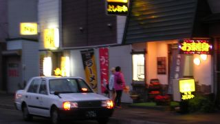 うに丼などの海鮮のお店