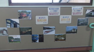 能登観光の入口駅として利便性が高いです