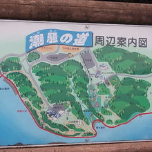 「潮騒の道」もかなり長いです