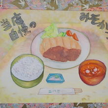 味噌カツをイラストで宣伝していました