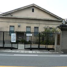 藤田美術館（ふじたびじゅつかん）