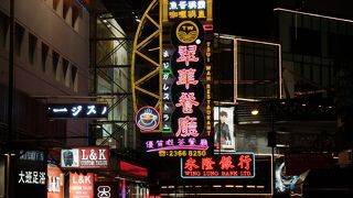 一度はいいかも