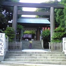 東京大神宮