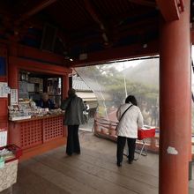 本堂でも売っている