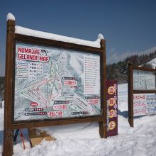 沼尻スキー場　ゲレンデマップ