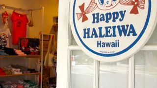 ロゴグッズが可愛い