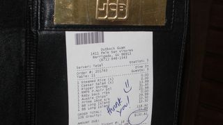 ｸﾞｱﾑへ行ったら、絶対ここ。