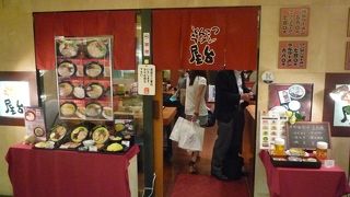 福岡空港へ行ったら、ぜったいここ！