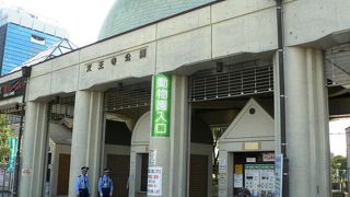 天王寺動物園の最寄駅は地下鉄御堂筋線動物園前駅