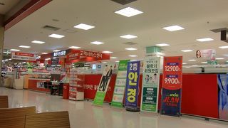 ホームプラス (西帰浦店)