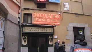 Chocolateria San Gines