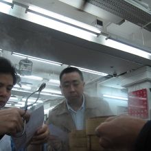 今度は何かな？