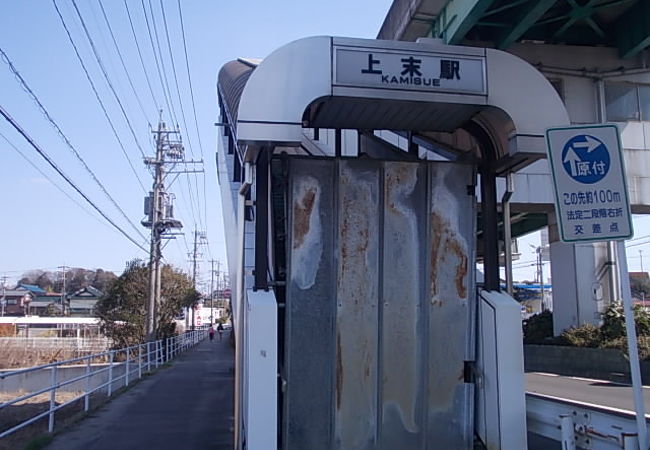 なんとも寂しげな風情があります