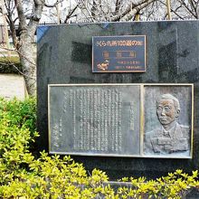 造幣局「桜の通り抜け」の説明