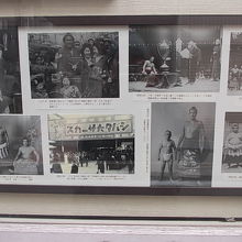 入口には一部写真が展示されていました