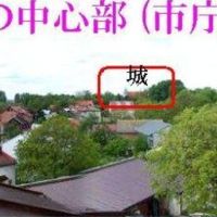 バス乗り場のある市庁舎から城まで500mほどあります