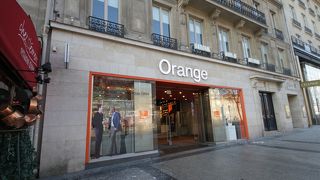 日曜でも開いている携帯キャリアOrange.ｆｒ