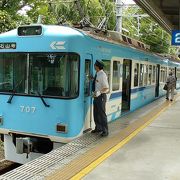 京阪石山坂本線の終着駅