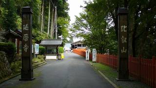 根本中堂は写真撮影不可