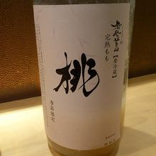 鳳凰美田のモモ