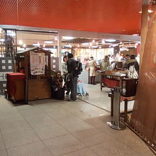 土産物屋の様子