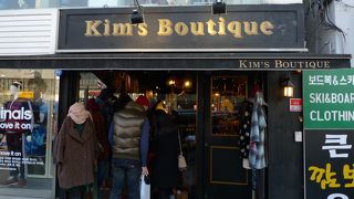 三清洞店の方がおススメかな 