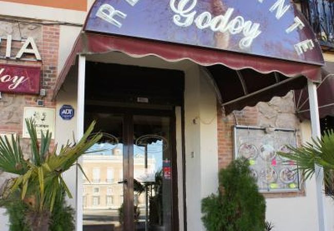 アランフェス宮殿のまん前にあるお店