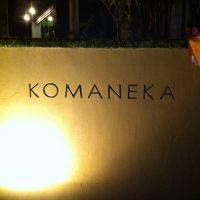 ホテル入り口です