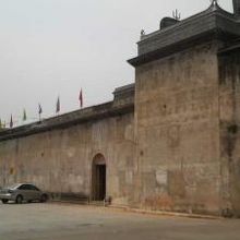 城？要塞？漢民族の団地です。