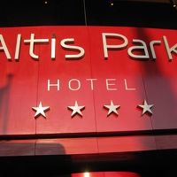 ４つ星とあるが３つ星がいいところ。。。