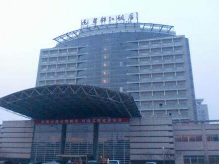 Jinjiang Hotel Qianan 写真