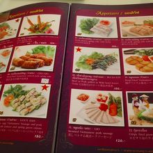 メニューは写真入り＆日本語表記もアリ