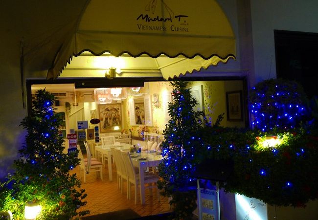 Sukhumvit Soi23 近くにある美味しいベトナム料理のお店 Madam T